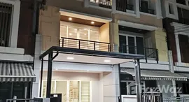 Unités disponibles à Baan Klang Muang Rama 9-Ladprao