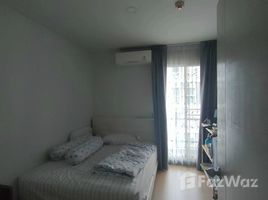 2 спален Квартира в аренду в Deco Condominium, Bang Na