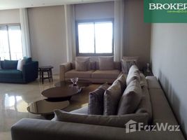 3 غرف النوم شقة للبيع في بوسكّورة, الدار البيضاء الكبرى Joli appartement de 170 m2 à Prestigia Bouskoura