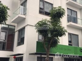 4 Phòng ngủ Biệt thự for sale in Thanh Xuân Trung, Thanh Xuân, Thanh Xuân Trung
