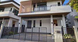 Unités disponibles à Baan Ninya Krungthep Kreetha