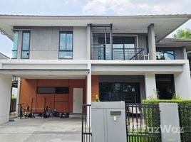 4 chambre Villa à vendre à Setthasiri Charan-Pinklao 1., Bang Khun Non, Bangkok Noi, Bangkok