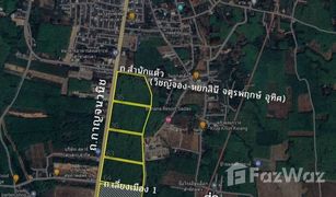 Земельный участок, N/A на продажу в Sadao, Songkhla 