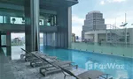 Piscine commune at Edge Sukhumvit 23