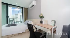 ยูนิตมือสองและให้เช่า