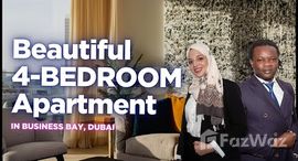 Available Units at The Residences Dorchester Collection Dubai