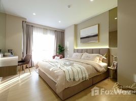 คอนโด 1 ห้องนอน ให้เช่า ในโครงการ ศุภาลัย เวอเรนด้า พระราม 9, บางกะปิ, ห้วยขวาง, กรุงเทพมหานคร