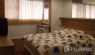 1 Schlafzimmer Wohnung zu verkaufen in Khlong Tan Nuea, Bangkok Tai Ping Towers