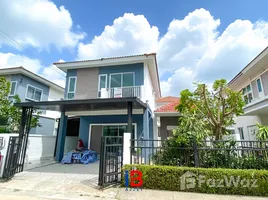ขายบ้านเดี่ยว 3 ห้องนอน ใน พันท้ายนรสิงห์, สมุทรสาคร, พันท้ายนรสิงห์, เมืองสมุทรสาคร, สมุทรสาคร