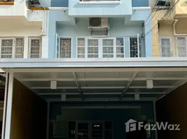 ขายทาวน์เฮ้าส์ 4 ห้องนอน ในโครงการ ลัลลี่ วิลล์ 2 ศรีนครินทร์-เทพารักษ์, แพรกษาใหม่