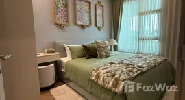 ยูนิตที่เหลืออยู่ในโครงการ คาตาเบลโล