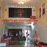 3 Bedroom Townhouse for sale in Srah Chak, Doun Penh, Srah Chak