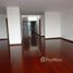 3 Habitación Casa en venta en Distrito de Lima, Lima, Distrito de Lima