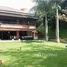 4 Habitación Casa en venta en Colombia, Retiro, Antioquia, Colombia