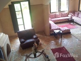 3 غرفة نوم فيلا for sale in NA (Annakhil), مراكش, NA (Annakhil)