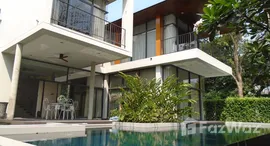 ยูนิตมือสองและให้เช่า