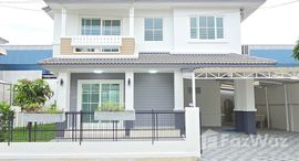 ยูนิตที่เหลืออยู่ในโครงการ พฤกษ์ลดา บางนา