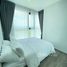 2 Schlafzimmer Appartement zu vermieten im Notting Hill Rayong, Noen Phra, Mueang Rayong, Rayong