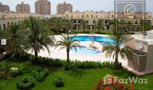 4 Schlafzimmern Villa zu verkaufen in , Ras Al-Khaimah Bayti Townhouses