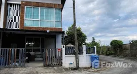 ยูนิตที่เหลืออยู่ในโครงการ เจ้าฟ้าการ์เด้นท์โฮม 3