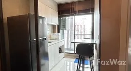 Доступные квартиры в Life Sukhumvit 48