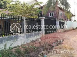 Studio Maison for sale in Siem Reap, Sla Kram, Krong Siem Reap, Siem Reap