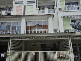 3 Bedroom Townhouse for sale at Flora Ville Srinagarindra-Thepharak, Bang Mueang