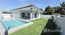 ยูนิตที่เหลืออยู่ในโครงการ ณดา คาซ่า หัวหิน เฟส 2