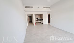 1 Habitación Apartamento en venta en , Dubái Oxford Boulevard