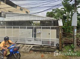 在呵叻府出售的1 卧室 屋, Nai Mueang, Mueang Nakhon Ratchasima, 呵叻府