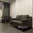 1 спален Квартира в аренду в Ideo Sukhumvit - Rama 4, Phra Khanong, Кхлонг Тоеи