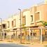 4 Schlafzimmer Haus zu verkaufen im Palm Hills Katameya Extension, The 5th Settlement, New Cairo City, Cairo, Ägypten