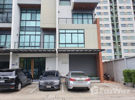 ขายบ้านเดี่ยว 4 ห้องนอน ในโครงการ เวิร์ค แอด ไลฟ์ นวมินทร์ 36, คลองกุ่ม, บึงกุ่ม