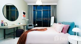 Available Units at ANWA