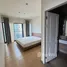 2 Bedroom Apartment for rent at Noble Refine, Khlong Tan, Khlong Toei, Bangkok