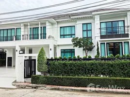 6 спален Дом в аренду в Perfect Masterpiece Sukhumvit 77, Racha Thewa, Bang Phli