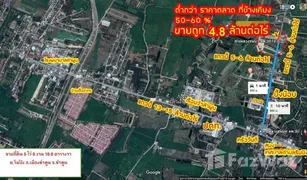 N/A Land for sale in Rim Ping, Lamphun 