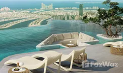 Photos 2 of the Communal Pool at Habtoor Grand Residences