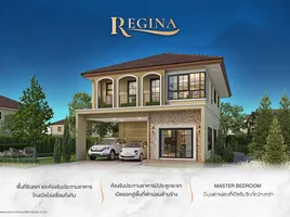 4 Bedroom House for sale at Supalai Lagoon Huahin, Hin Lek Fai, Hua Hin