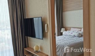 1 Schlafzimmer Wohnung zu verkaufen in Na Kluea, Pattaya The Riviera Wongamat