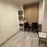 2 Bedroom Condo for rent at Ideo Mobi Sukhumvit 81, Bang Chak, Phra Khanong, Bangkok, Thailand