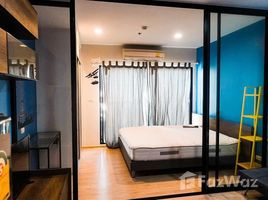 1 Bedroom Condo for sale at Fuse Miti Ratchada-Sutthisan, Din Daeng