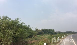 N/A Land for sale in Talat Kruat, Ang Thong 