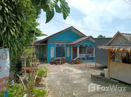 ขายที่ดิน ใน สาคู, ภูเก็ต, สาคู