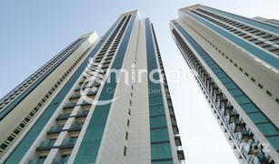 Studio Apartment for sale in Marina Square, Abu Dhabi Al Maha Tower