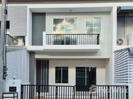 3 Bedroom Townhouse for rent at Karnkanok Town 1, Chai Sathan, Saraphi, Chiang Mai, Thailand
