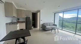 ยูนิตที่เหลืออยู่ในโครงการ ซี เซน คอนโดมิเนียม