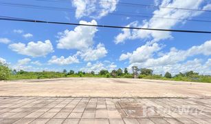 N/A Land for sale in Seka, Bueng Kan 