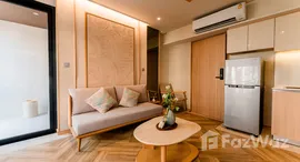 ยูนิตที่เหลืออยู่ในโครงการ ศศรา หัวหิน