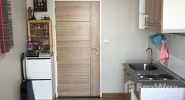 ยูนิตมือสองและให้เช่า